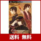 華ヤカ哉、我ガ一族(通常版) - PSP