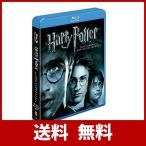 【楽天ブックス限定ジャケット】ハリー・ポッター ブルーレイ コンプリート セット（8枚組）【Blu-ray】