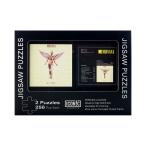 Nirvana ジグソーパズル ニルヴァーナ In Utero 2x 256pcs
