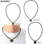 BANDEL van Dell здравоохранение колье Healthcare Necklace Earth 2.0 earth 2.0 магнитное колье . покупка 