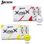  Srixon XmaX X Max 1 дюжина мяч для гольфа 2024 год модели . покупка 