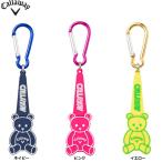  Callaway Bear -Stiboto tool 22 JM 2022 год модели . покупка 