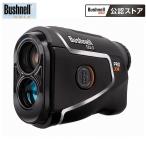  втулка фланель булавка seeker Pro XMjorutoPINSEEKER PRO XM JOLT Golf для дальномер лазерный дальномер . покупка 