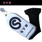 SYB(サイブ)　FW用ヘッドカバー(番手表示あり) HEAD COVER