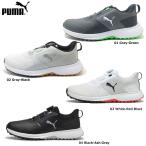 ショッピングゴルフシューズ PUMA 311216 プーマ フュージョングリップ6 ディスクスパイクシューズ ゴルフシューズ