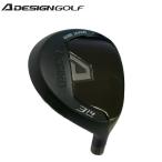 Agla Индия A DESIGN A дизайн Fairway Wood head A GRIND FAIRWAY WOOD head одиночный одиночный покупка не возможно . покупка 