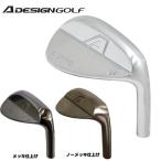 A дизайн Agla Индия Wedge A DESIGN WEDGE head только head одиночный покупка не возможно 