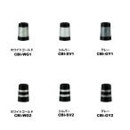  карбоновый тканый гнездо для металла CBI серии почтовая доставка соответствует возможно (260 иен )