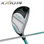 ограниченное количество цвет XXIO14 XXIO 14reti Steel мята hybrid MP1400L оборудован модель 