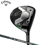  Callaway ELYTE MAX FAST Fairway Wood FW Elite LIN-Q GREEN 40 for Callaway Golf Club . покупка 