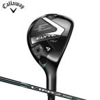  Callaway ELYTE MAX FAST служебная программа UT Elite LIN-Q GREEN 40 for Callaway Golf Club 
