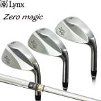 リンクス ゼロマジック Zero magic ウェッジ オリジナルスチールシャフト装着モデル 爆買