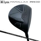 リンクス Lynx パララックス 345 MD ミニドライバー 345cc オリジナルシャフト装着モデル