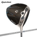  TaylorMade Qi4D MAX Litewi мужской Driver REAX вал оборудован модель женский Golf Club . покупка 