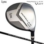 リンクス パララックス V-277 フェアウェイ PARALLAX フェアウェイドライバー