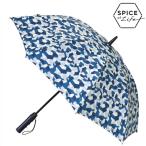 スパイス オブ ライフ ファンファンパラソル 扇風機付き日傘 C-311 アイスブルー 爆買