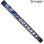 オデッセイ ストロークラボ テン ピストル パターグリップ 5720044 メール便対応可(260円)