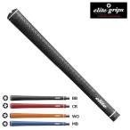  Elite рукоятка Y360°SH elite grips почтовая доставка соответствует возможно (260 иен )