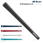  Io mikX-Evolution 2.6 X- Evolution 2.6 рукоятка M60 только 