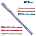 イオミックスティッキー・オーパス・...