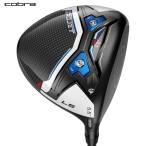 Cobra COBRA обвес jet LS 5.5 Driver head Limited Edition [ head только ] крышка головки цилиндров, рукав комплект US