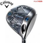  Callaway pala большой mAi SMOKE *** Ai затонированный Triple бриллиант Driver head только US