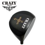 k Lazy одиночный B оригинал head CRZ-460 крышка головки цилиндров есть CRAZY head одиночный не возможно 