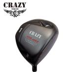k Lazy одиночный B оригинал head CRZ-435II крышка головки цилиндров есть CRAZY head одиночный не возможно 
