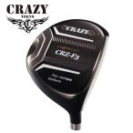 k Lazy CRZ-FW (3W 5W) head только крышка головки цилиндров есть CRAZY head одиночный не возможно 