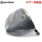  TaylorMade Qi35 Driver head Tour предметы снабжения head одиночный ( настоящий loft 9.0) ( настоящий loft 10.7) CT252 крышка головки цилиндров, ключ нет 