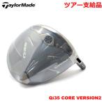  TaylorMade Qi35 CORE core = стандартный Ver2 Tour предметы снабжения CT254 Driver head одиночный 10.5( настоящий loft 10.8) крышка головки цилиндров, ключ нет 