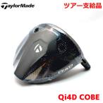  TaylorMade Qi4D CORE core CT255 Tour предметы снабжения head Driver head одиночный 8.0( настоящий loft 8.1) крышка головки цилиндров, ключ нет . покупка 