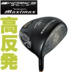  Works Golf elegant maki Simak s высота отталкивание head head только 