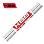 KBS вал TOUR LITE свет подсчитывать другой 