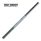  старый дизайн True Temper AMT TOUR WHITE Tour белый TRUE TEMPER подсчитывать другой Wedge для 