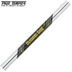  динамик Gold MID mid Tour i колодка DG MID TOUR ISSUE