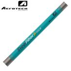 エアロテック スチールファイバー h-T