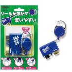 タバタ Tabata　三連ブラシ　GV-0698 メール便対応可(260円) 爆買