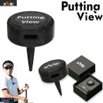 YourTuber...- рекомендация рекомендация Putting Viewpating вид супер эпохальный AIpating тренировочный инструмент короткая клюшка тренировка pating тренировка 