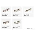  Golf для сборка детали угол проставка лицо угол *lai угол * loft угол регулировка детали 