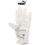 PUMA プーマ メンズ 3D リブート グローブ 867774-01 右手用　ホワイト　メール便対応可（260円）