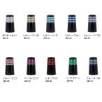  окантовка модель гнездо IRON для BDI серии fe правило почтовая доставка соответствует возможно (200 иен )