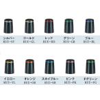 ラメソケット　1本ライン細　IRON用　RI 1シリーズ フェルールメール便対応可(260円)