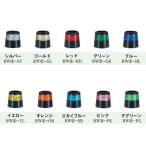  ламе гнездо 1 шт. линия futoshi WOOD для RW2 серии fe правило почтовая доставка соответствует возможно (260 иен )