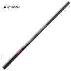 三菱 テンセイ CK プロ レッド ハイブリッド US TENSEI CK PRO RED HYBRID リシャフト時工賃別途必要 爆買