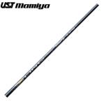 UST Mamiya ссылка EX служебная программа для LIN-Q EX HY [ одиночный покупка не возможно ]