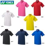[ наличие специальная цена ]YONEX Yonex GWS1171 мужской кнопка down рубашка рубашка с коротким рукавом 