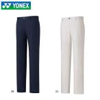 [ наличие специальная цена ]YONEX Yonex GWS4183 мужской no- tuck брюки 