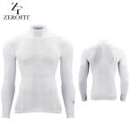 ゼロフィット ウィーヴ メッシュ ロングスリーブ モックネック 爆買