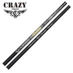 クレイジー リジェネシス　Royal Decoration フェアウェイ　FW　 CRAZY  REGENESIS　 爆買